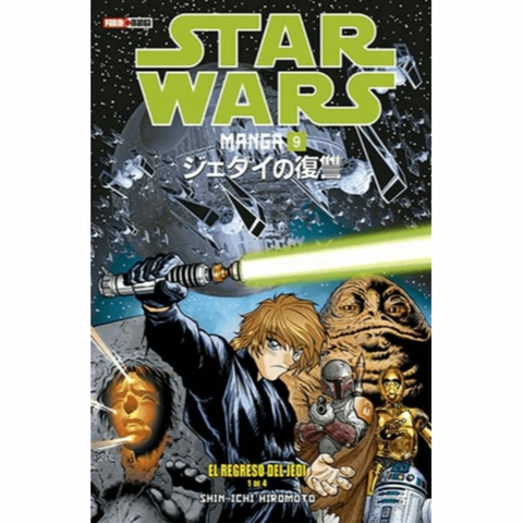 Star Wars Manga 09: El Regreso Del Jedi 01 (De 4)