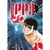 Hajime No Ippo Vol.5