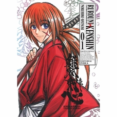 Rurouni Kenshin Ed Kanzenban 01