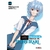 Evangelion Proyecto Crianza Shinji Ikari 05 (Nueva Edicion)