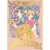 Cardcaptor Sakura Edicion Deluxe 07