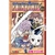 Fairy Tail 44