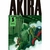 Akira 05 (Edicion Con Sobrecubierta) 2da Edicion
