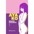 Ayako Vol. 1
