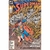 Superman (1987 2nd Series) #5