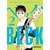 Beck 02 (Edicion Kanzenban)