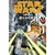 Star Wars Manga 04: Una Nueva Esperanza 04