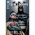 Batman #52 al #54