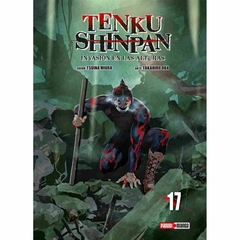Tenku Shinpan 17