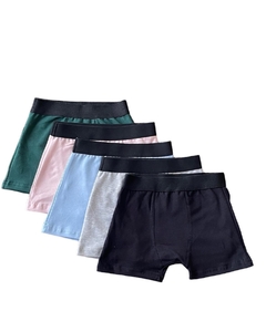 BOXER DE NENE PACK X 3 - LA BEGONIA