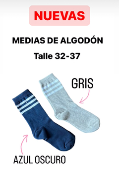 MEDIAS DE ALGODON pack x 2 pares