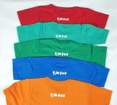 Remeras Color • Tren - comprar online