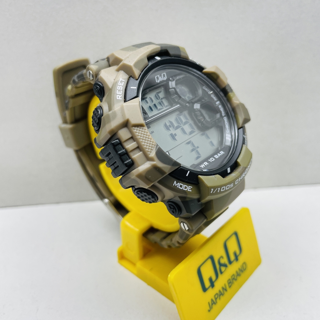 Q Q Camuflado Comprar en Relojeria Privilegio