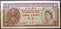 11078 - HONGKONG ONE CENT 1952 - UNIFACE