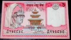 12798 NEPAL 5 RUPIAS 1985