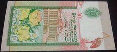 11718 SRI LANKA 10 RUPEES 1991