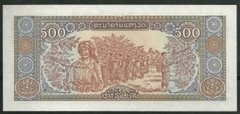 12071 LAOS - 500 KIP 1988 - comprar online