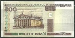 12144 BIELORUSSIA 500 RUBLOS 2000