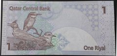 12448 QATAR - 1 RIYAL - comprar online