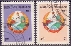 14249 .......... LAOS - EMBLEMA NACIONAL - 1984 - USADOS