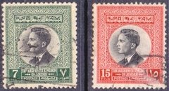 15981 JORDÂNIA - REI HUSSEIN - 1958 - USADOS