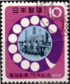 16230    JAPÃO    -  TELEFONE  PÚBLICO   -    10  -    1965