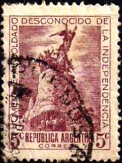 17921       ARGENTINA  - MONUMENTO AO SOLDADO DESCONHECIDO  DA INDEPENDÊNCIA -  USADO