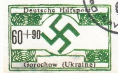 2025 ..... ALEMANHA - OCUPAÇÃO EM GOROCHOW ( UKRAINE ) - 60 + 90 Pf