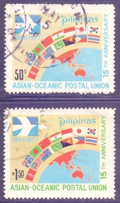 21605 FILIPINAS - UNIÃO POSTAL ASIA-OCEANIA - SERIE USADA