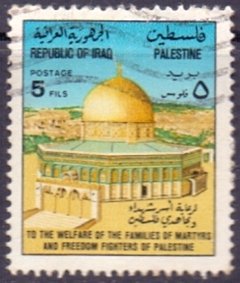 23256 IRAQUE - FAMÍLIA DOS MÁRTIRES PELA PALESTINA - 5 FILS