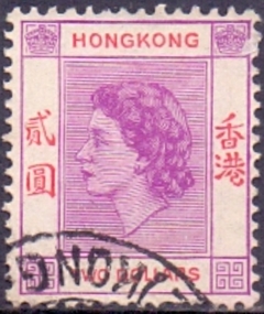 23669        HONG   KONG    -  RAINHA  ELIZABETH  I I    -   TWO   DOLLARS   -    1954   -  USADO