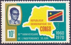23781    CONGO  -  10 ANOS DA INDEPENDÊNCIA -  10  s   -  1970