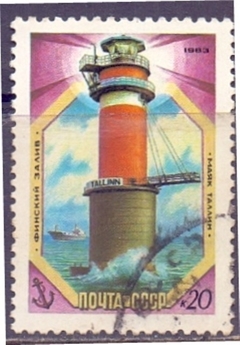 24427 ....... FAROL - RUSSIA - FAROL DE 1983 - 20 k.