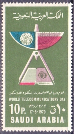 24480 ARABIA SAUDITA - DIA INTERNACIONAL DE TELECOMUNICAÇÕES - 1970 - 10 p.