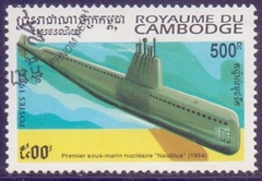 25110 ... CAMBOJA - SUBMARINO NAUTILUS - 1994