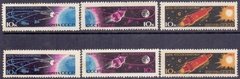 2656 / 61 RUSSIA - DIA DOS COSMOS - SERIE COMPLETA - 1963