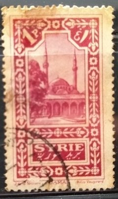 26684 SIRIA - DAMAS 1P.