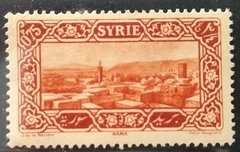 27020 SIRIA - HAMA 0,75P.