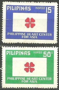 27393 PILIPINAS - HEART CENTER FOR ASIA