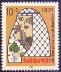 2743 .... D D R - SOLIDARIEDADE - 10 + 5 Pf - 1982 - MINT