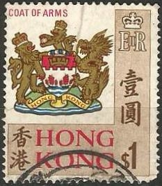 31388 HONG KONG - COAT OF ARMS