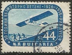 31425 BULGARIA - AVIAO 1956