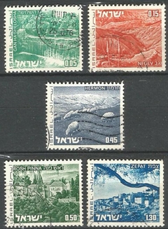 31460 ISRAEL - LOTE COM 5 SELOS