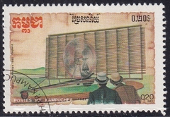 32627 .... KAMPUCHEA - HISTÓRIA DA AVIAÇÃO - 0,20 RIEL - 1987