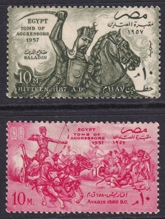 32986 ..... EGITO - DERROTA DOS AGRESSORES ( SALADIN ) - 1957