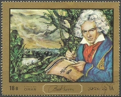 33679 OMAN - PINTURA -BEETHOVEN