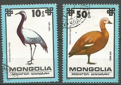 33977 MONGOLIA - LOTE PASSAROS 1979