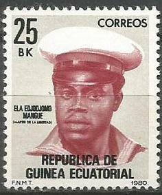 34427 GUINE ECUATORIAL - 25BK 1980