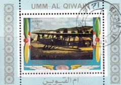 35533 ..... UMM AL QIWAIN - BLOCO DE AVIÃO - 1 RYIAL