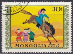 35617 .... MONGOLIA - CRIANÇAS NOS ESPORTES - 1974